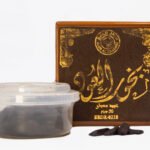 Bakhour Al Oud 50G Qualité Supérieur