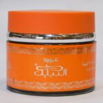 Bakhoor oudh nabeel 60g Qualité Supérieur