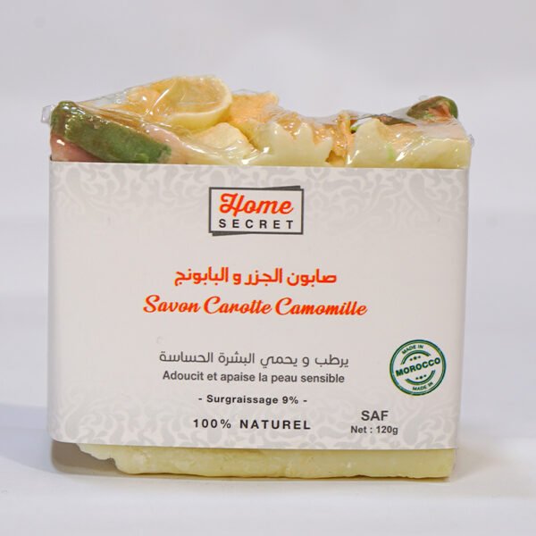 Soap carrot chamomile