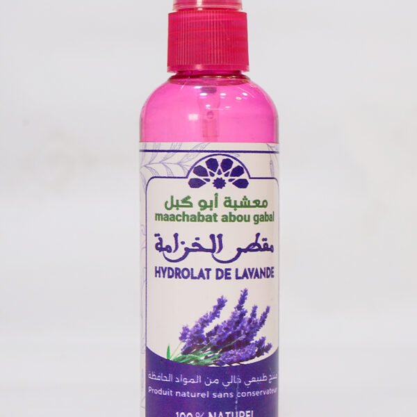 Pure Distilled lavender