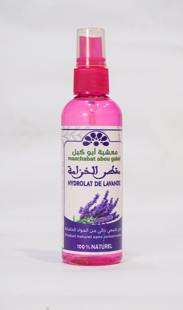 Pure Distilled lavender